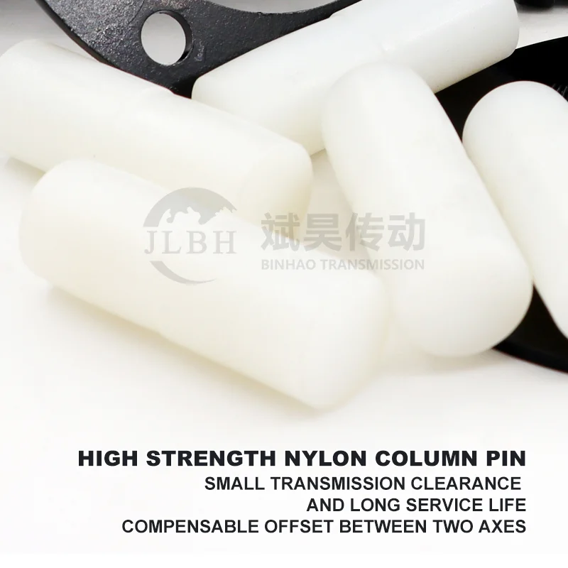 کوپلینگ پین نایلونی الاستیک نوع HL