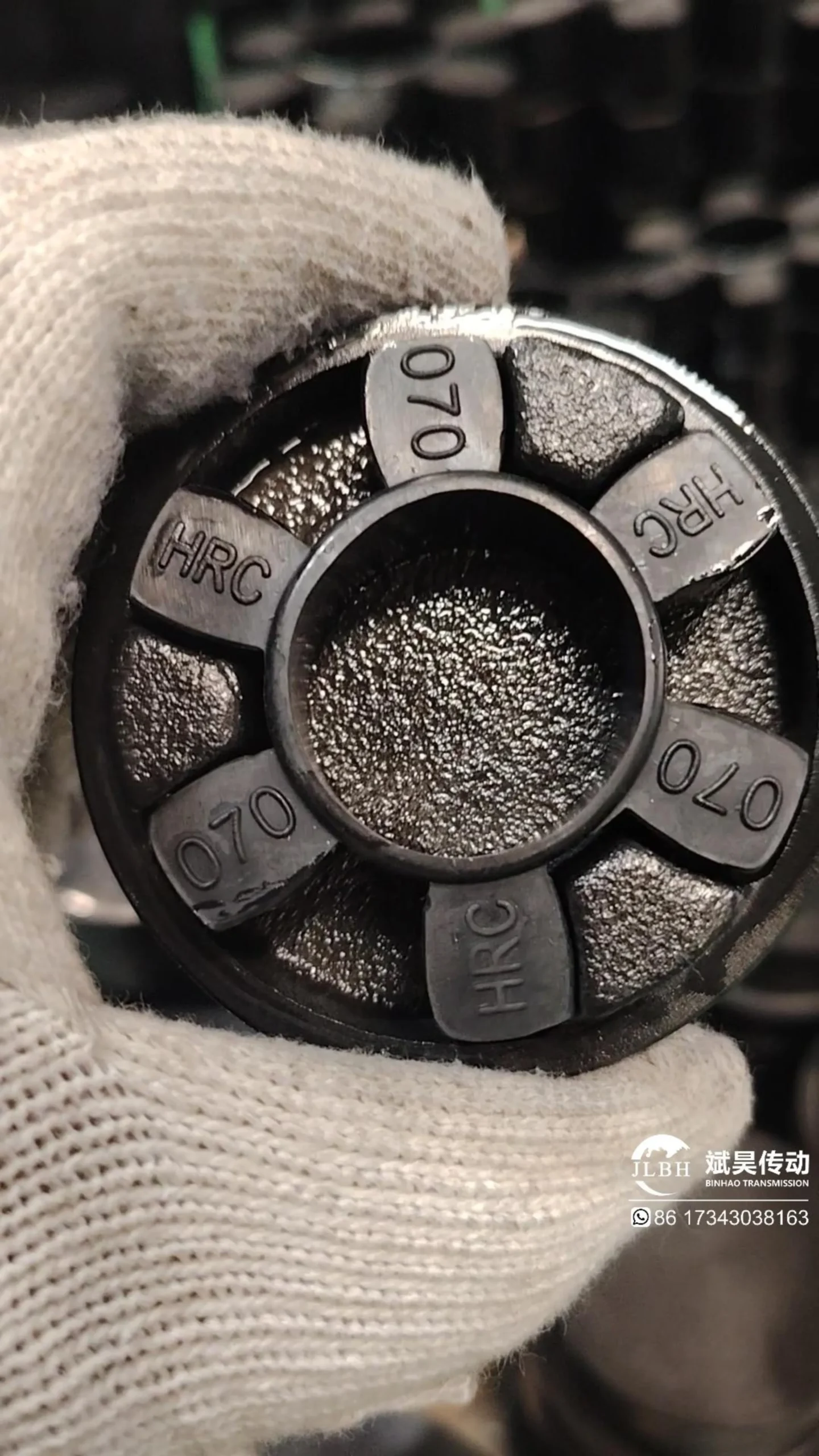 HRC elastische koppeling