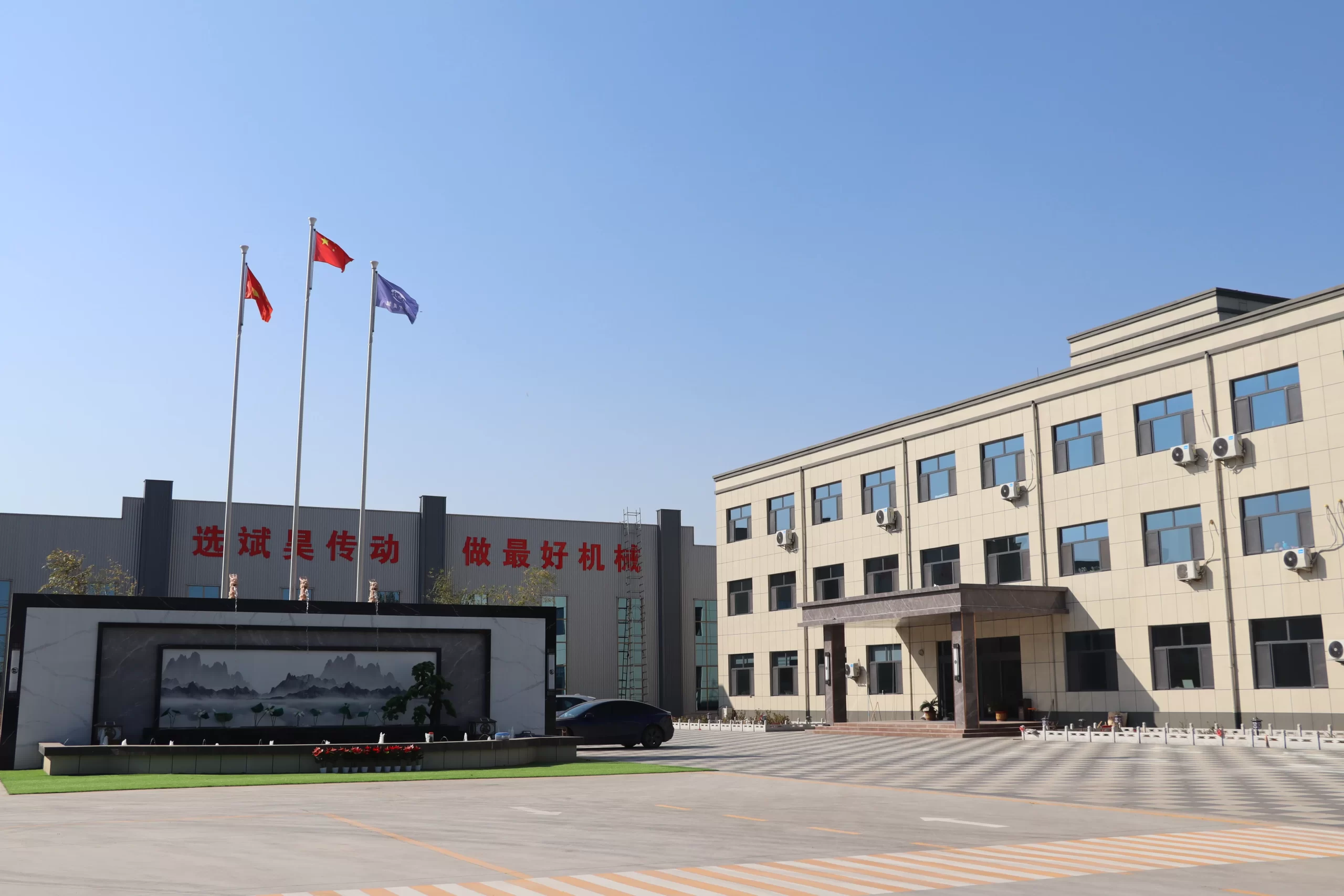 plum coupling manufacturers