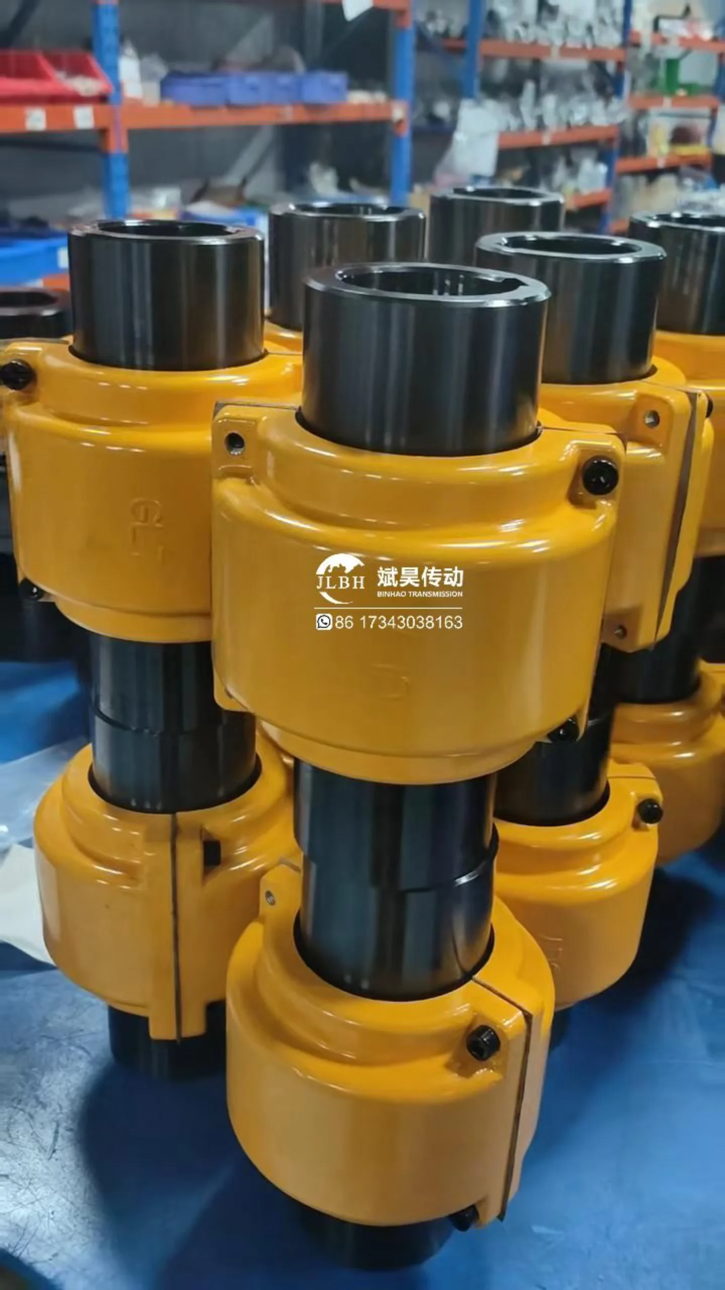 צימוד שרשרת KC