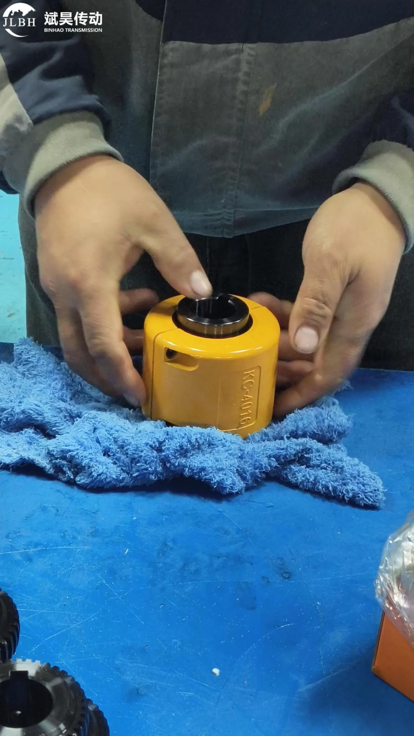 צימוד שרשרת KC