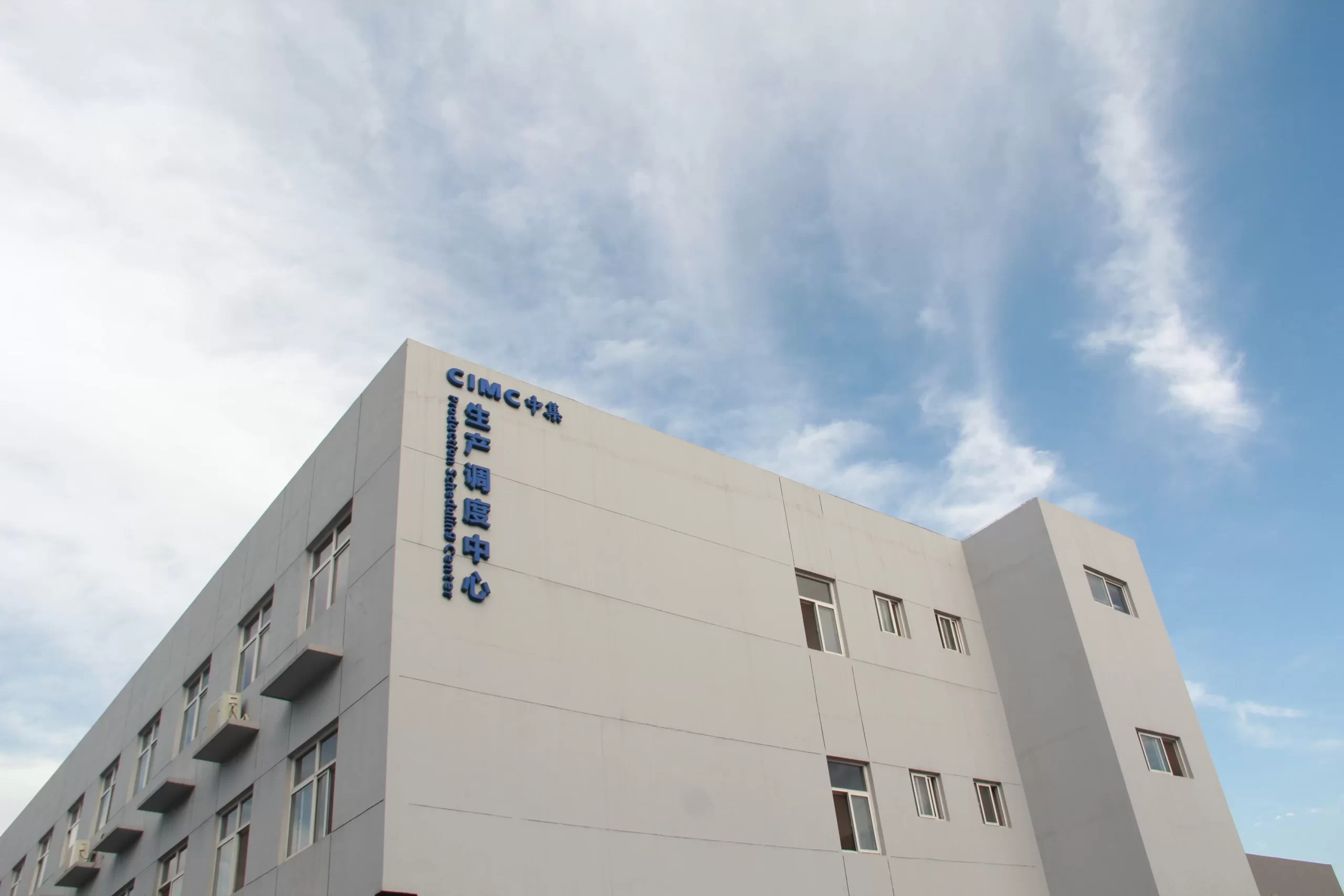 hydrogen production companies