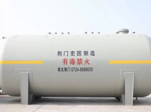 Was ist ein LPG-Tank?