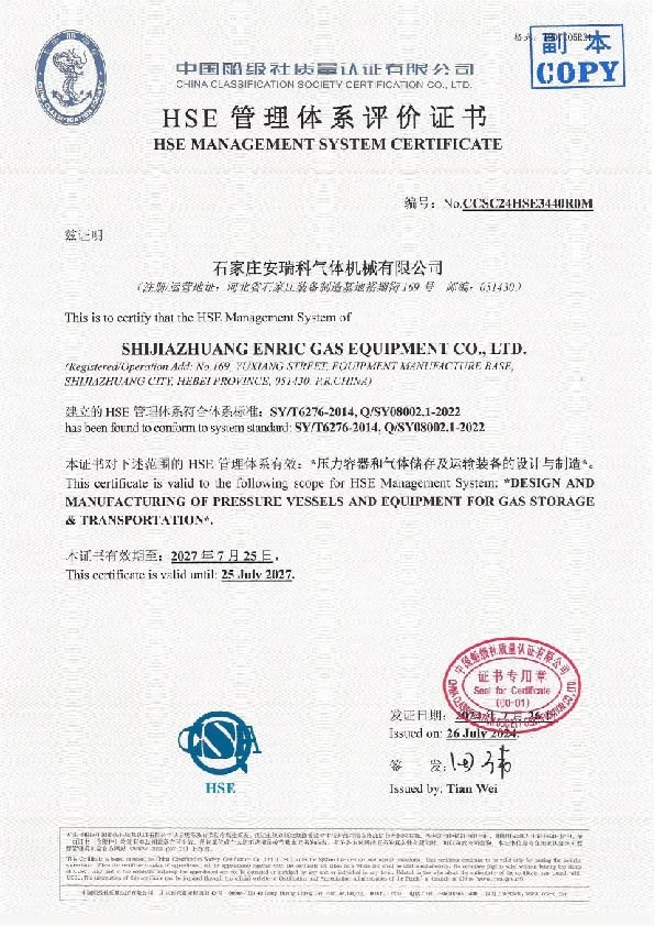 cng compressor manufacturers