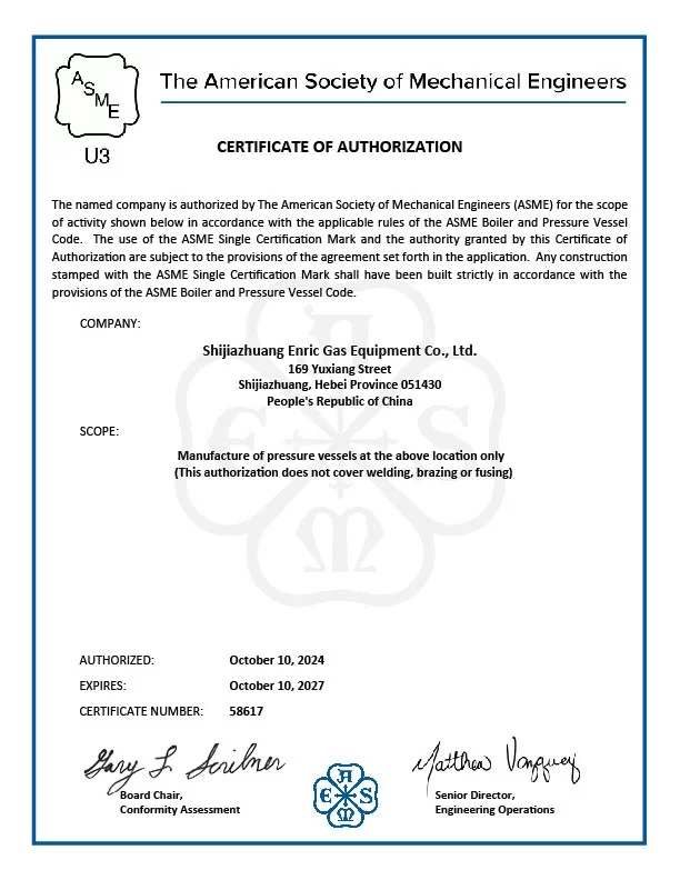 cng cylinder for sale