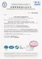 what are the 4 types of gas cylinders