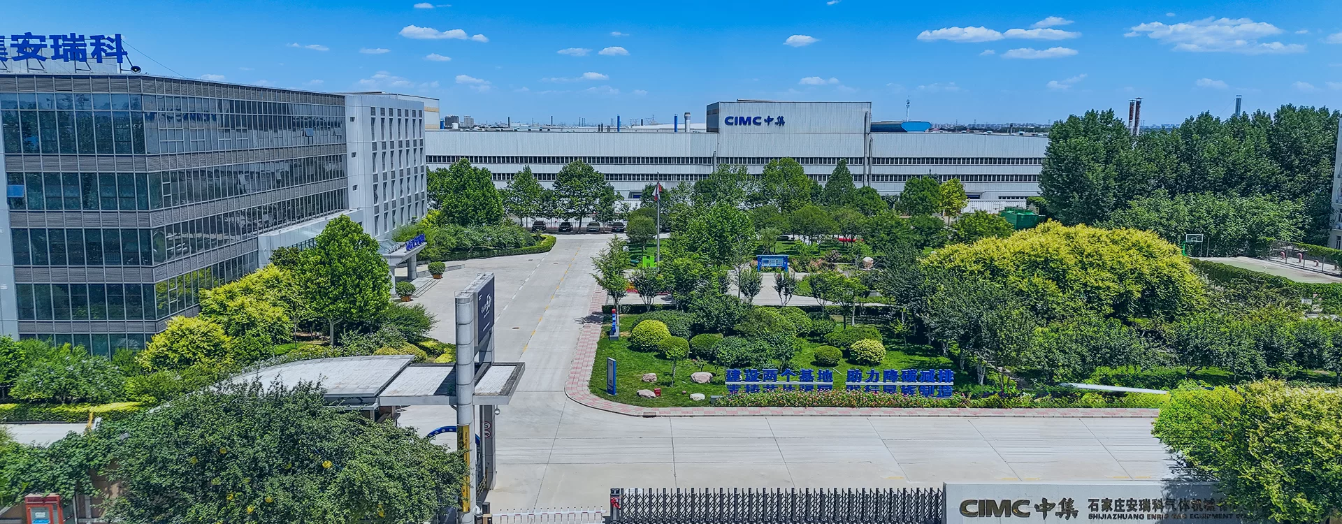 cng compressor manufacturers