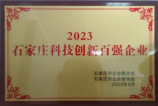 cng compressor manufacturers