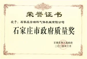 what are the 4 types of gas cylinders