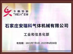 cng compressor design