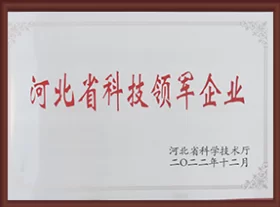 hydrogen production companies