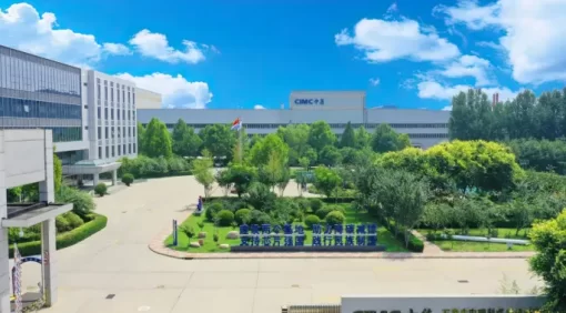 CIMC Enric Showcases World-Class Manufacturing Strength