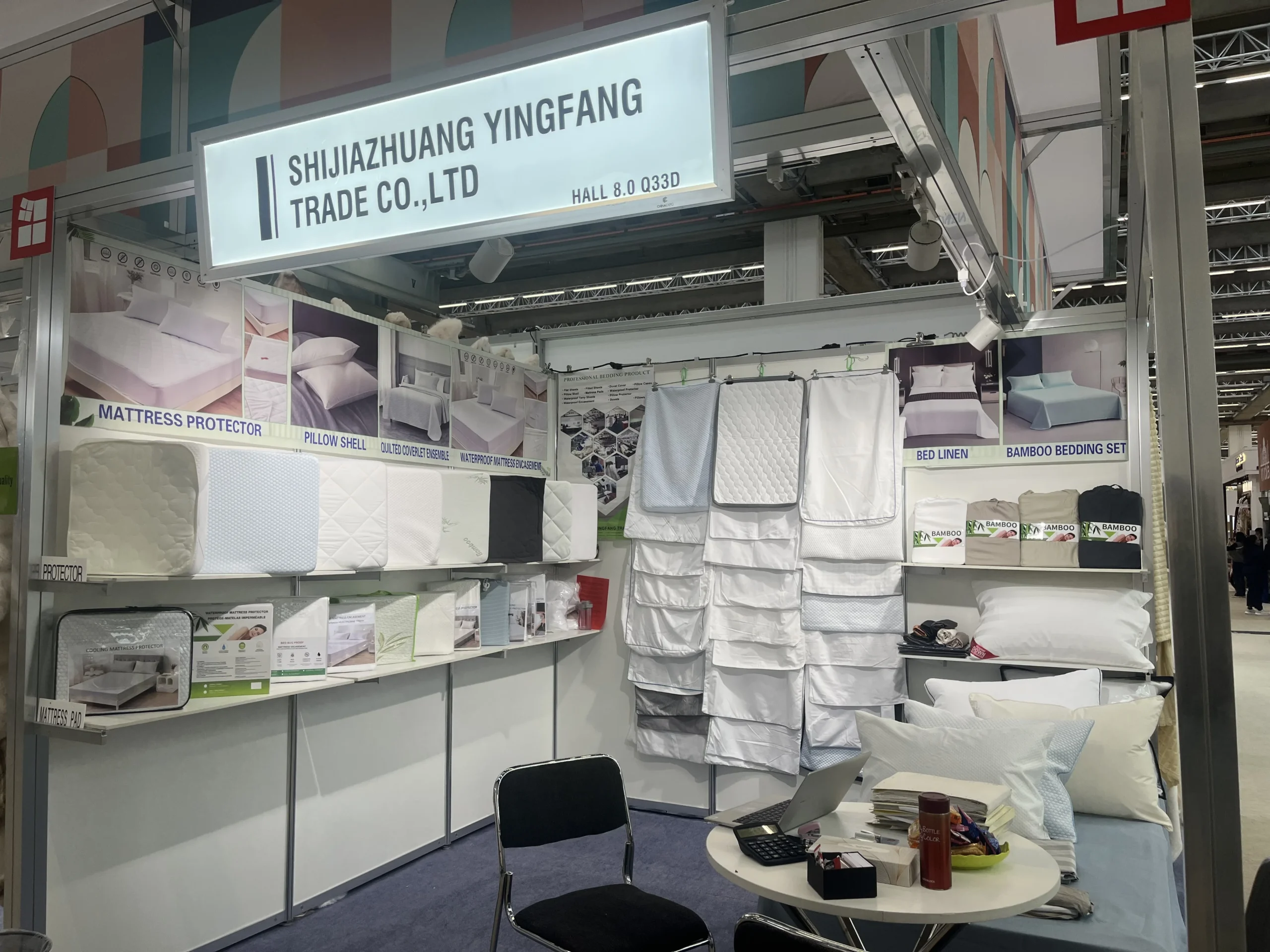 Frankfurt Textile Exhibition Final Day Invitation