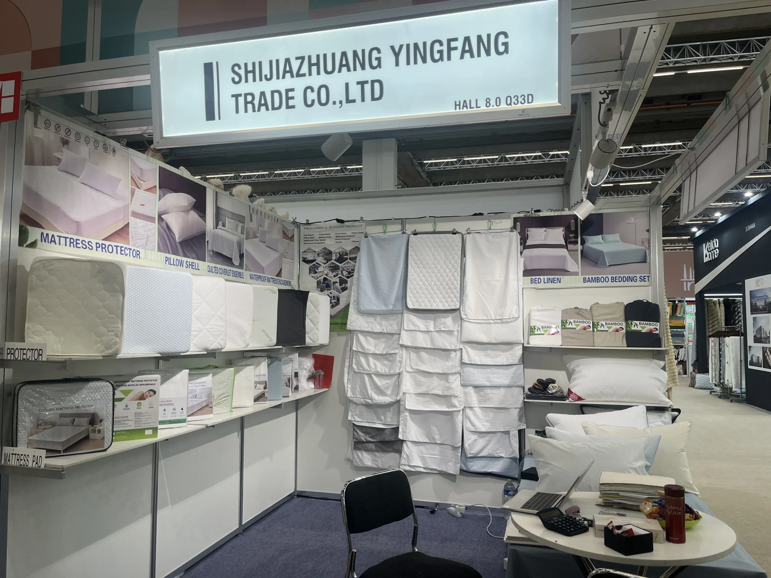 2026 프랑크푸르트 섬유 전시회 둘째 날