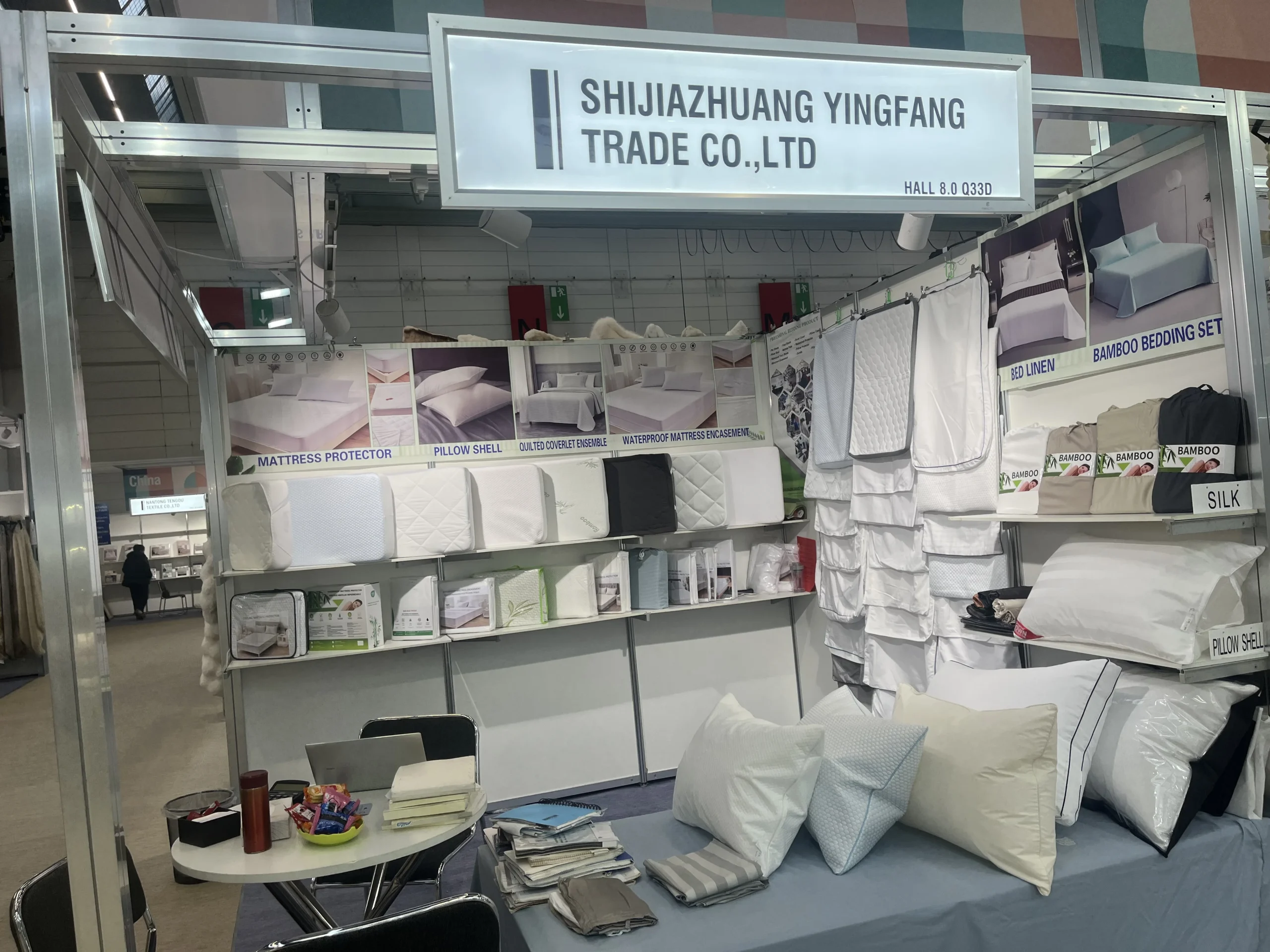 2026 프랑크푸르트 섬유 전시회 첫날