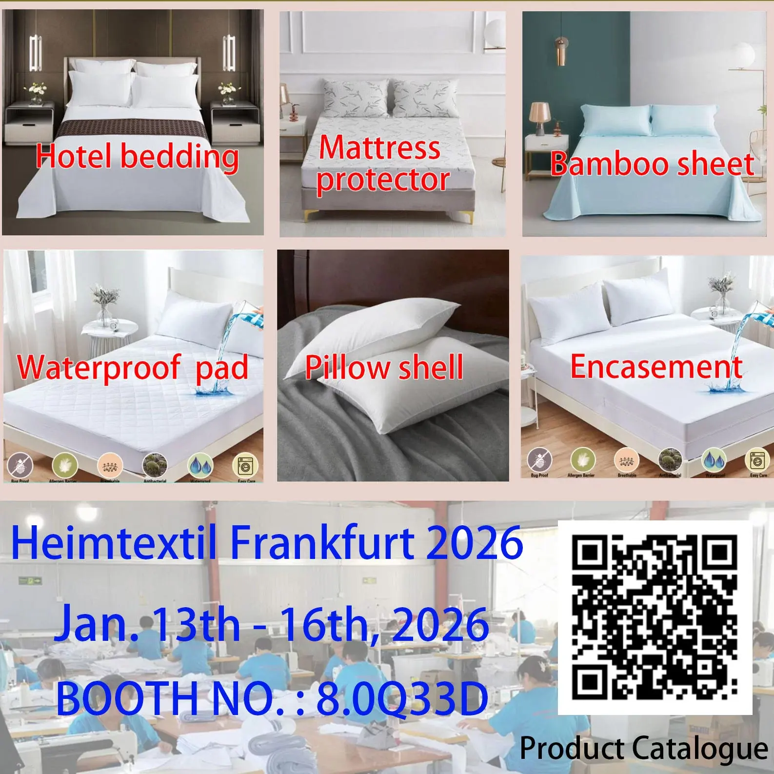 우리 회사는 Heimtextil 프랑크푸르트 2026에서 프리미엄 침구 컬렉션을 선보일 예정입니다