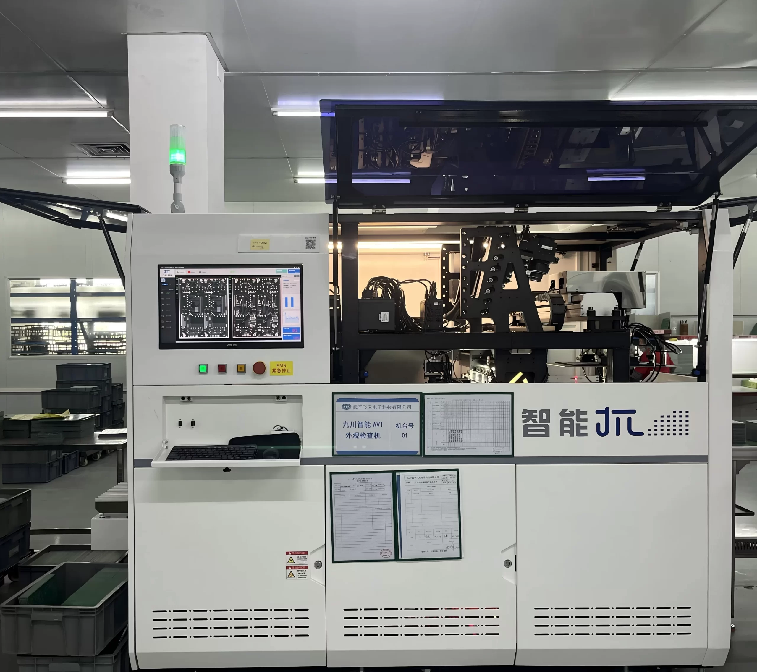 Medical Electronics PCB Assembly