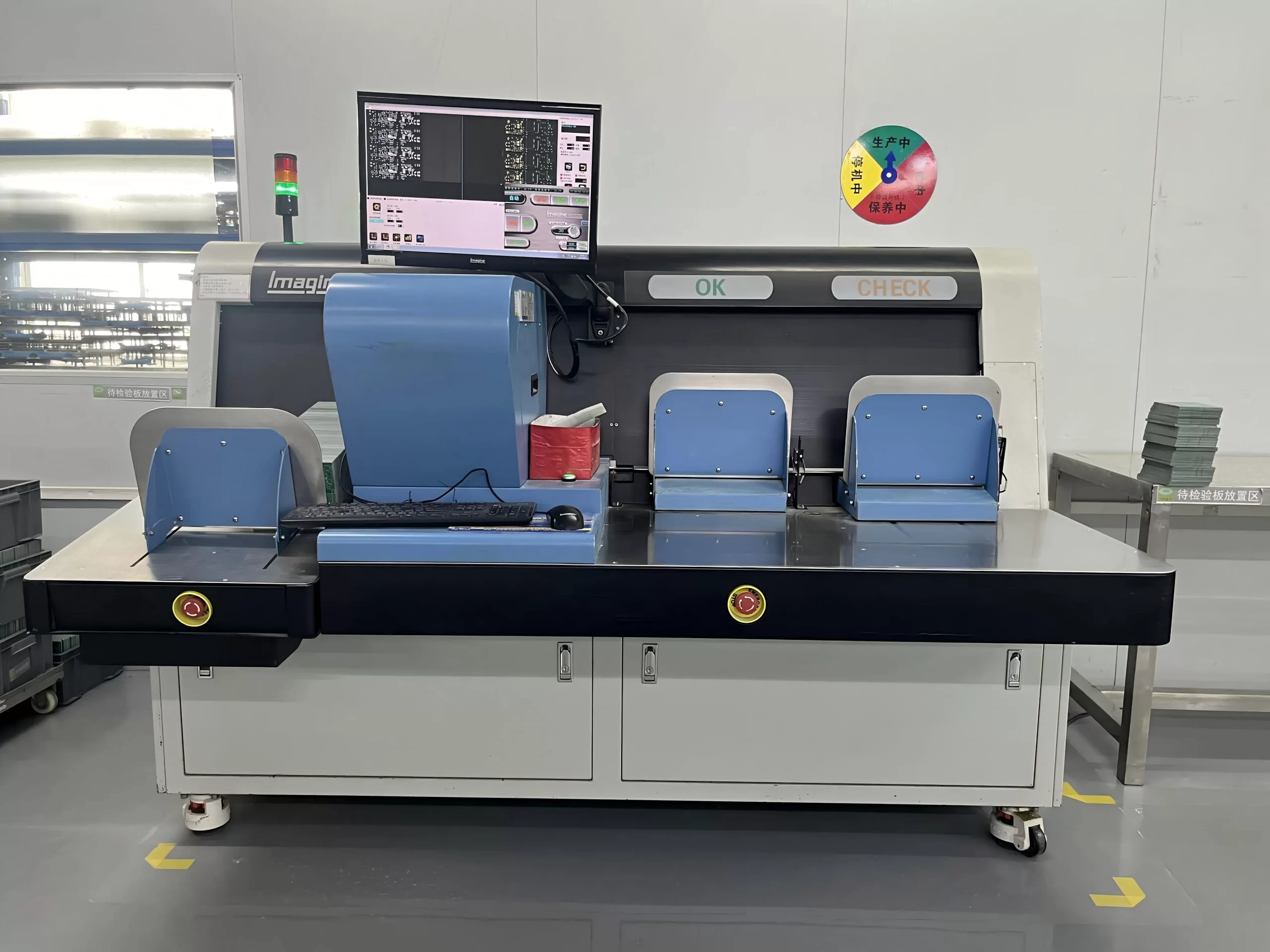 Metal-Core Rigid PCB