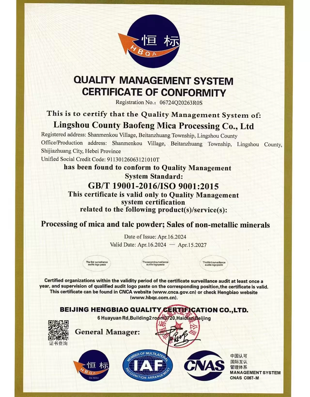 sphericel hollow glass spheres