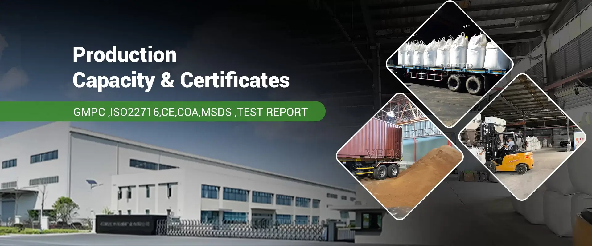 정원용 흰색 자갈