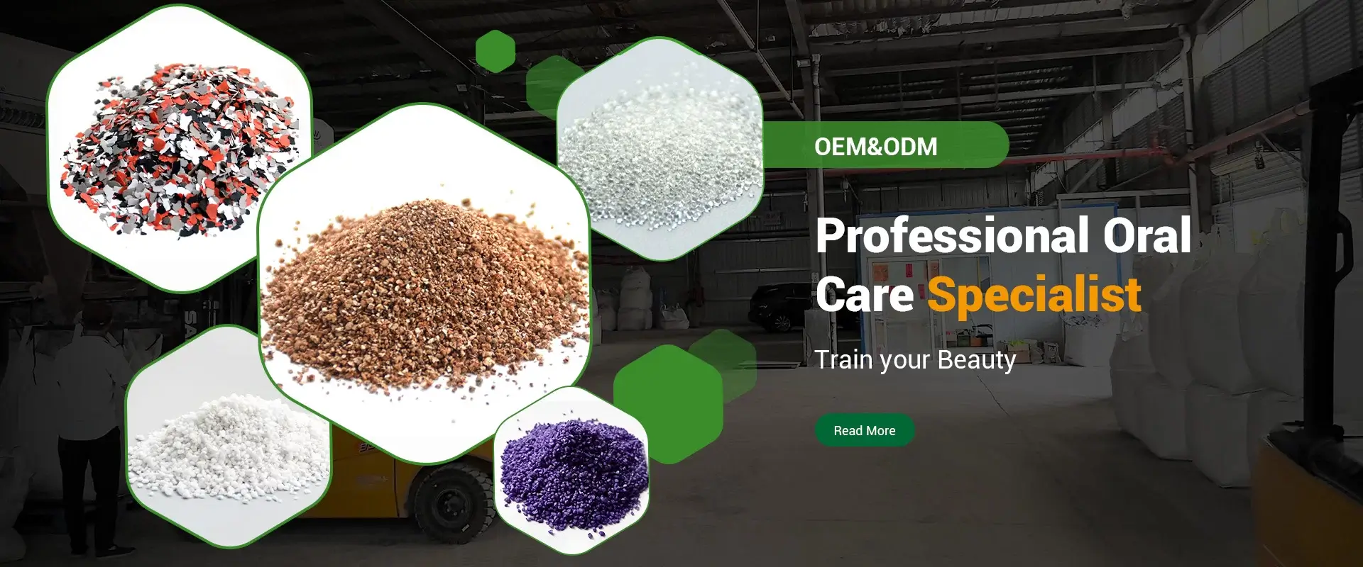 정원석 대량 구매