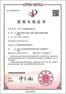 drug substance intermediate manufacturer