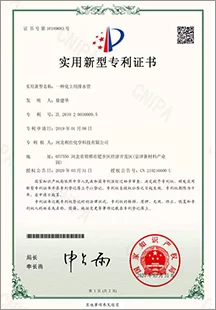 cooling water treatment chemicals manufacturer