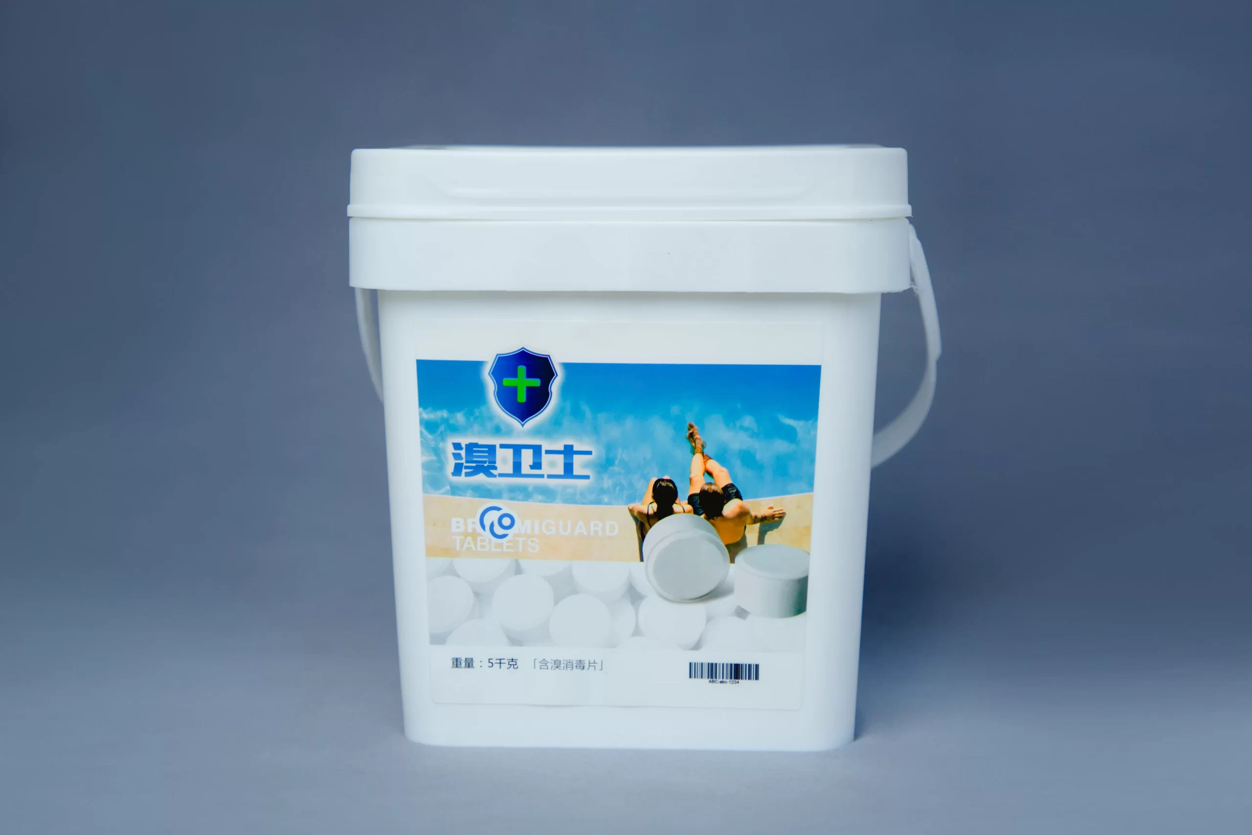 Swimming Pool & Spa Water Treatment Agent: 1-Bromo-3-Chloro-5,5-Dimethylhydantoin (BCDMH)