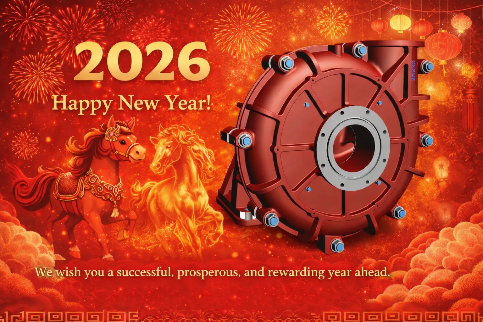 New Year Holiday Notice