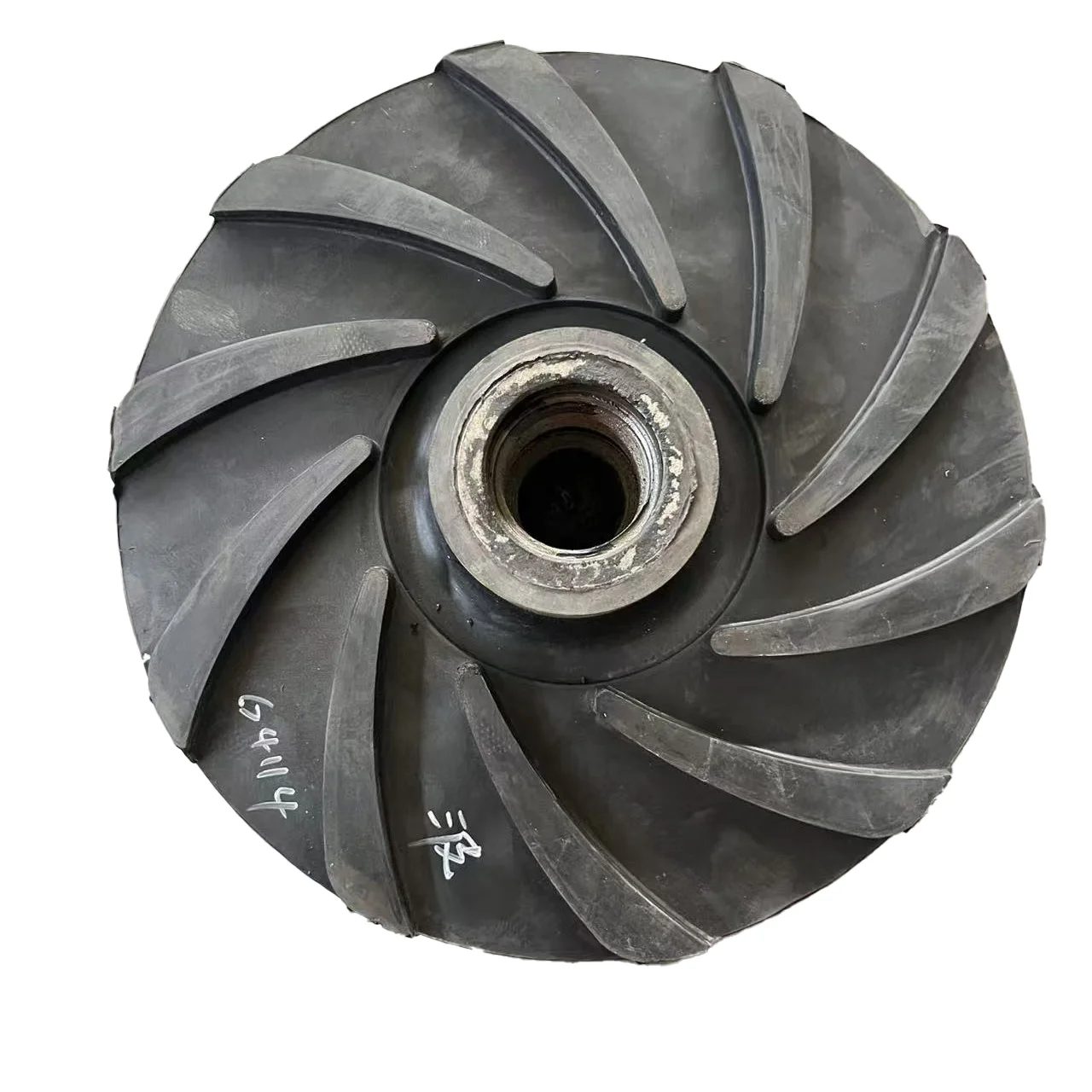 slurry pump impeller