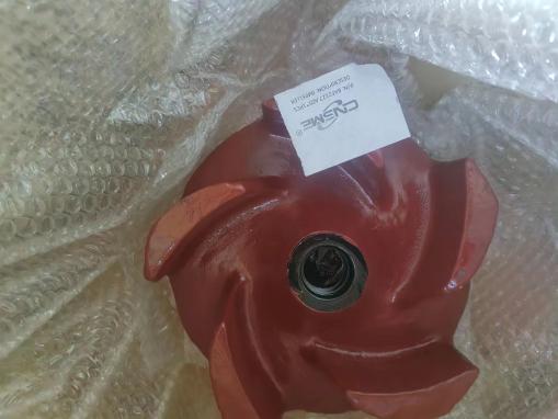 froth pump impeller