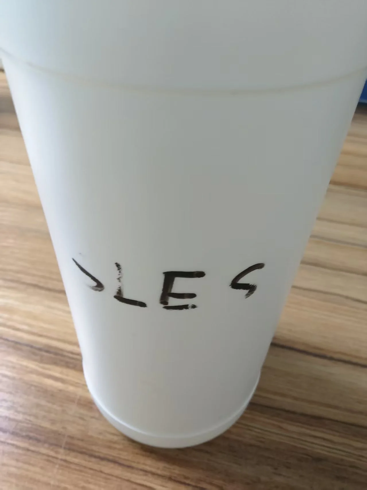 SLES 70%：Sodium Lauryl Ether Sulfate