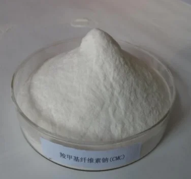 Sodium Carboxymethyl Cellulose (CMC)