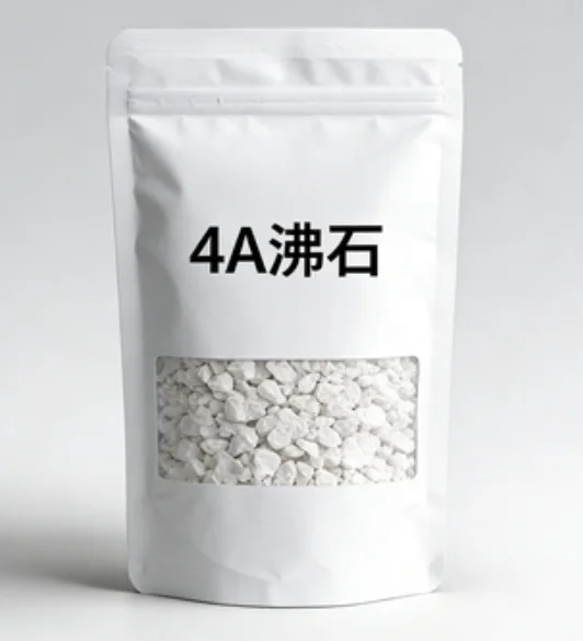 4A Zeolite Hydrated Sodium Aluminosilicate