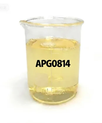 APG 0814：Alkyl Polyglycoside