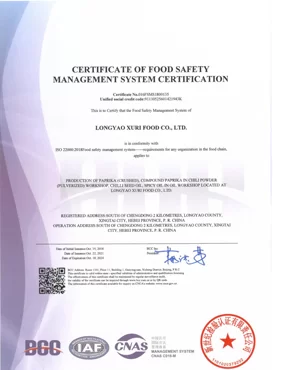 odm dry round red chillies