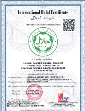 odm paprika pepper powder