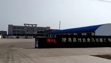 odm dried pepper pods