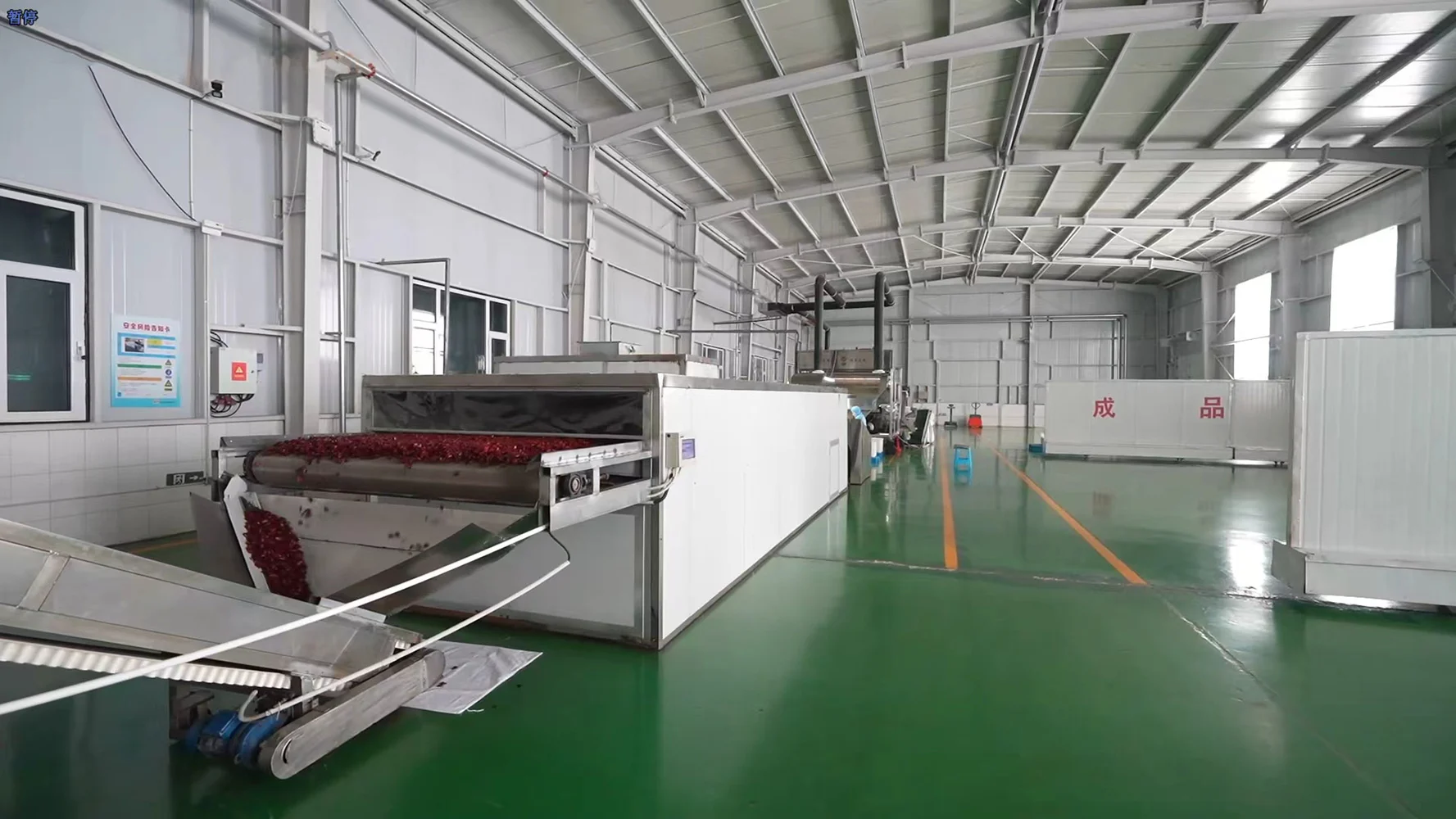 cayenne pepper chili powder