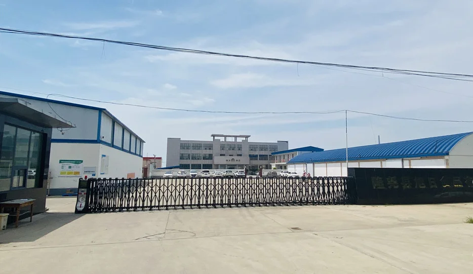 cayenne chili powder