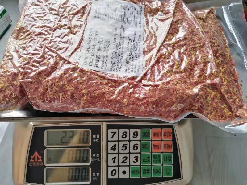 Читать далее О измельченном сушеном перце чили