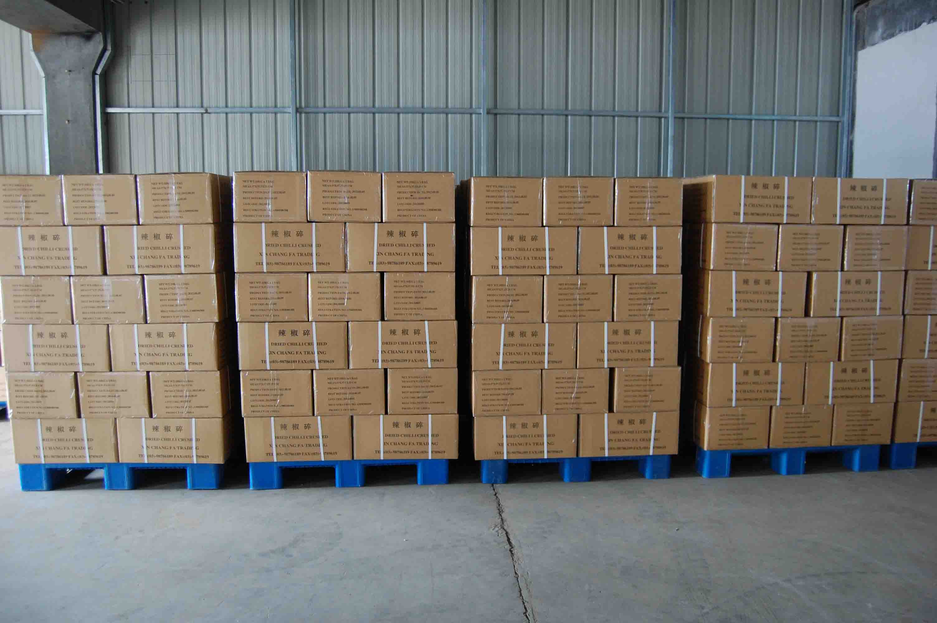 Подробнее о красном измельченном перце чили