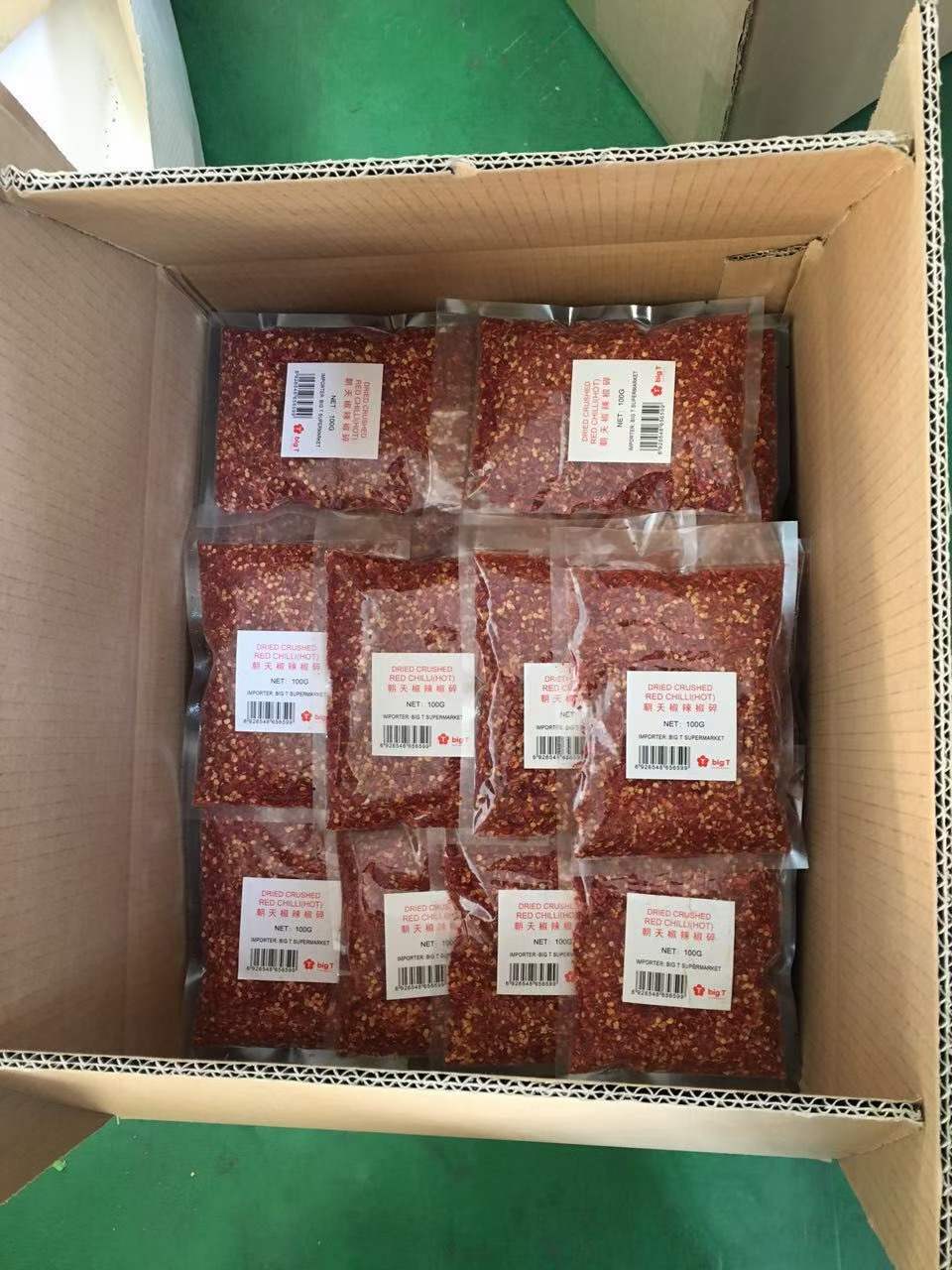 Läs mer om bulk krossad röd paprika