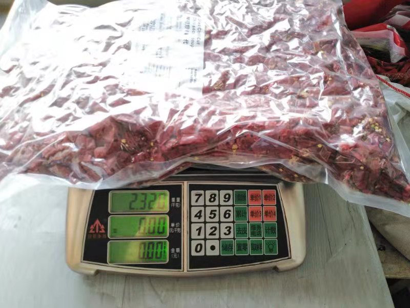 Прочитајте повеќе За рефус мелени црвен пипер