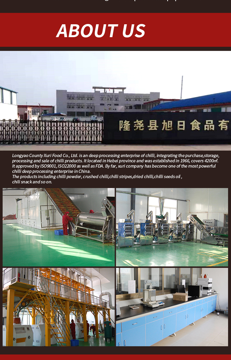 Đọc thêm về bột ớt Trung Quốc