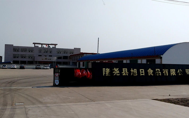 קרא עוד על פתיתי פלפל אדום טחון