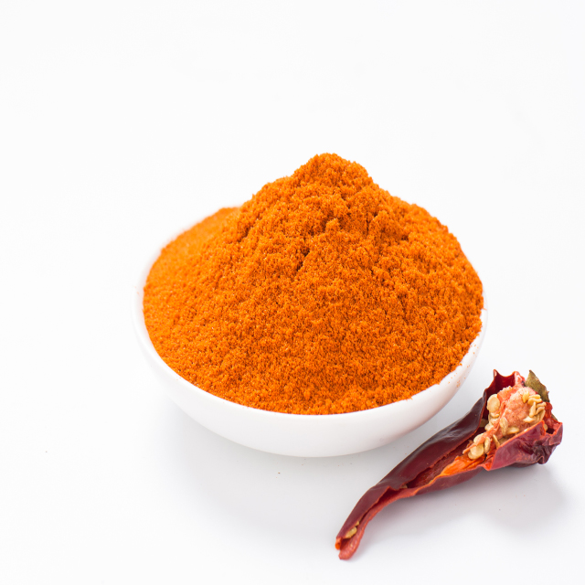 קרא עוד על אבקת גוצ’וגארו