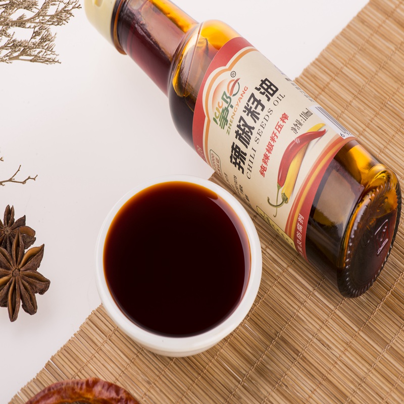 고추씨유 벤조피렌<2 - 산<3, 한국표준