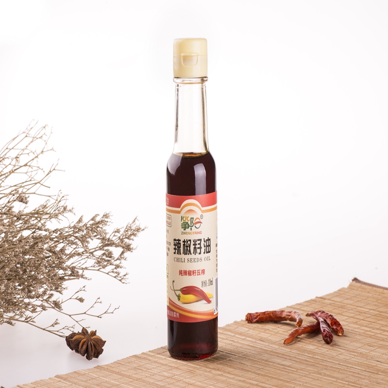 고추씨유 벤조피렌<2 - 산<3, 한국표준