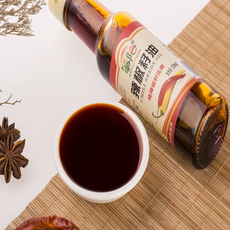 Future Leading ODM Red Pepper Seed Oil Factory Launches Healthy Oil Concepts At Anuga Cologne 2025